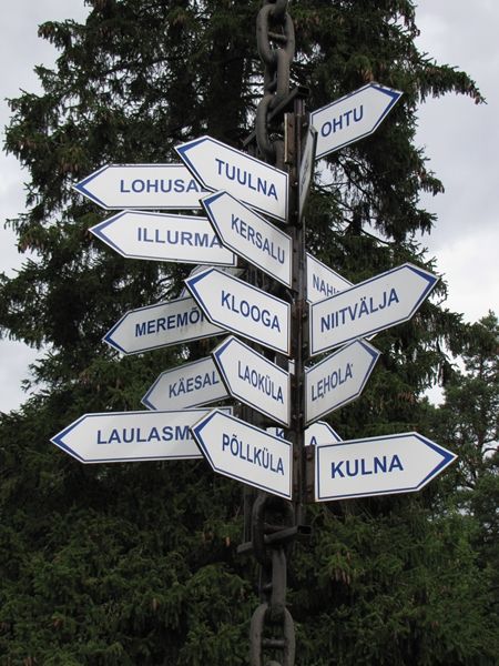 Foto: Heiki Koov, august 2012. 