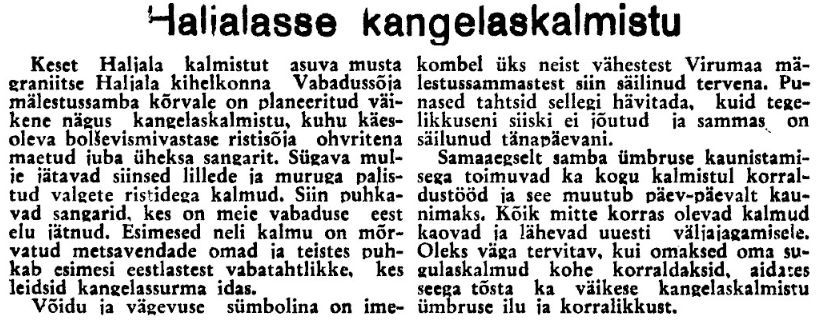 "Virumaa Teataja" 10.06.1943