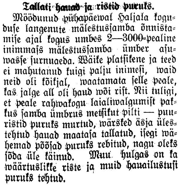 "Virumaa Teataja" 11.09.1930