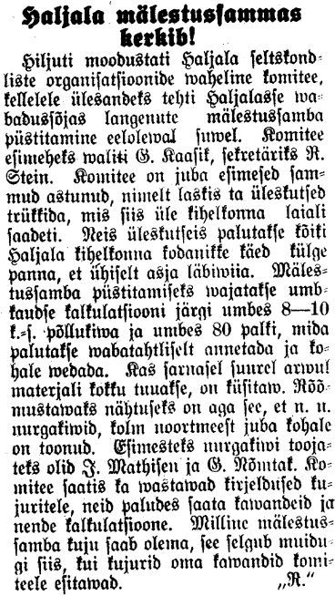 "Virumaa Teataja" 16.02.1929