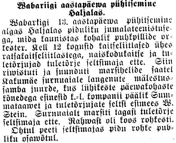 "Virumaa Teataja" 12.09.1931