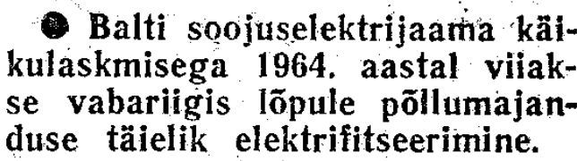 „Punane Täht“ 25.07.1959
