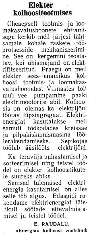 „Punane Täht“ 1.03.1956