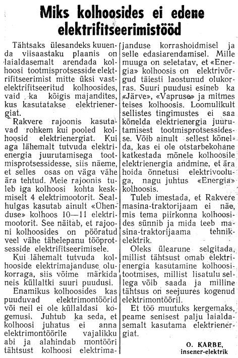 „Punane Täht“ 5.06.1956