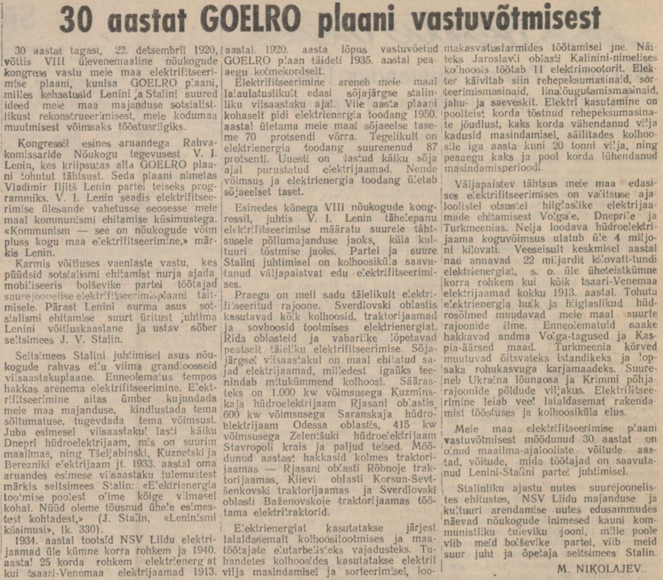 “Punane Täht“ 23.12.1950