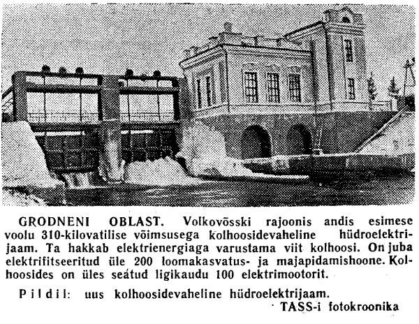 „Punane Täht“ 9.02.1956