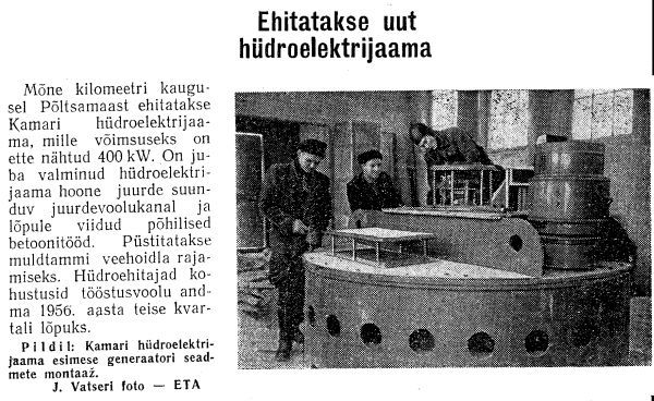 "Punane Täht" 18.02.1956