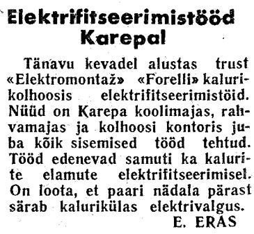"Punane Täht" 17.09.1959
