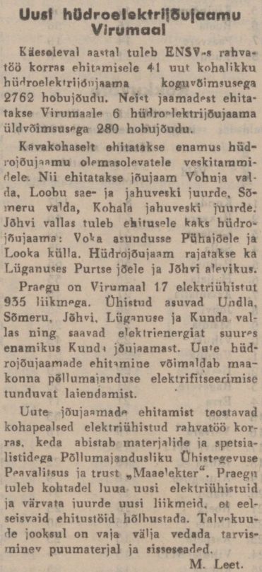 „Viru Sõna“ 15.02.1946