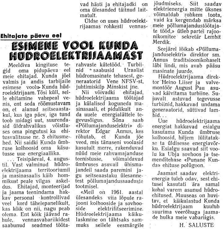 „Punane täht“ 6.08.1959