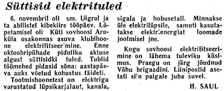 "Punane Täht" 15.11.1958