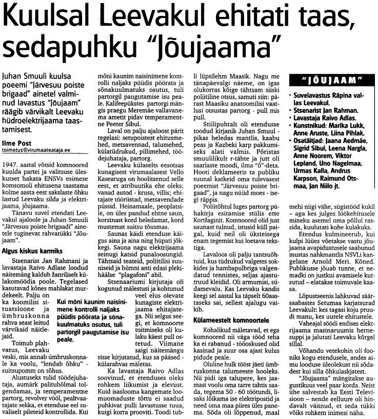 „Virumaa Teataja“ 11.07.2007