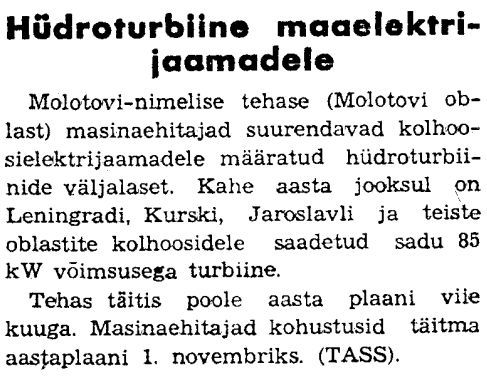 „Viru Sõna“ 19.06.1948