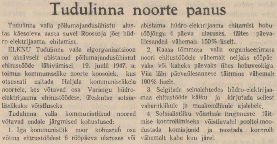 „Viru Sõna“ 29.07.1947