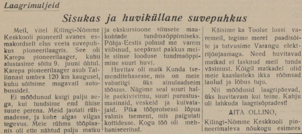 „Punane Täht“ 12.07.1952