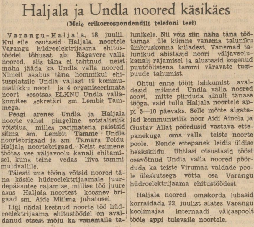 „Noorte Hääl“  19.07.1947