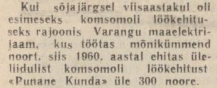 "Punane Täht" 26.11.1970