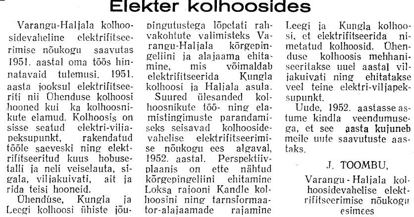 „Punane Täht“ 31.12.1951