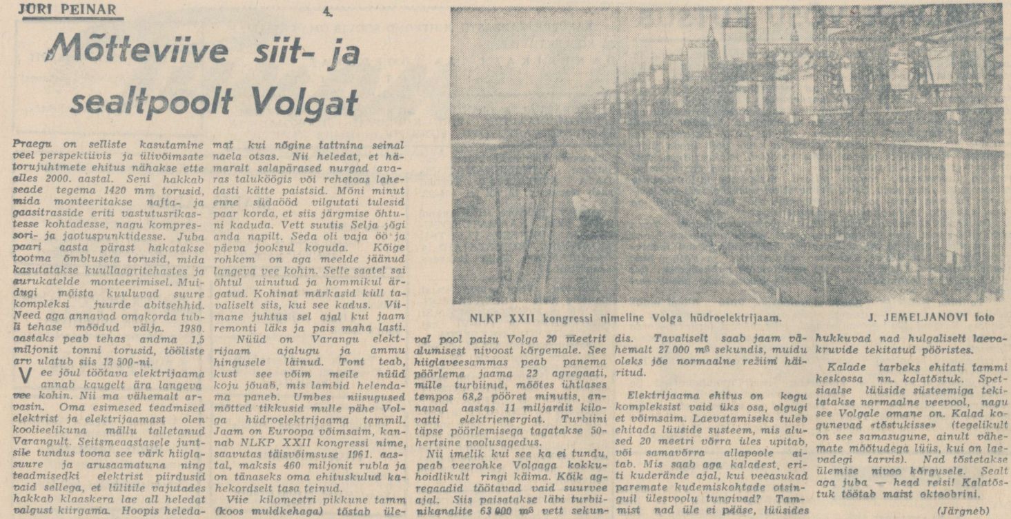 „Punane Täht“ 4.01.1973