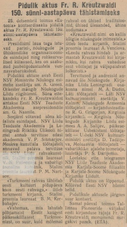 "Edasi Kommunismile" 29.12.1953