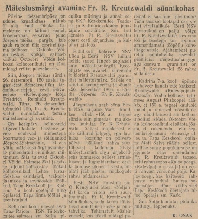 "Edasi Kommunismile" 29.12.1953