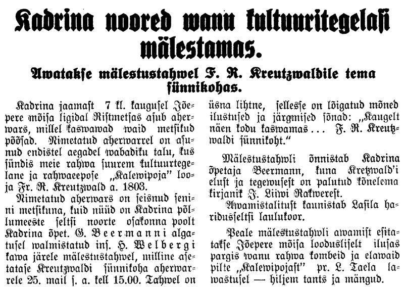 "Virumaa Teataja" 18.05.1933