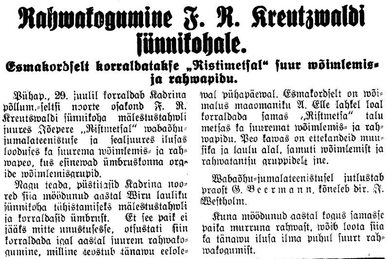 "Virumaa Teataja" 27.07.1934