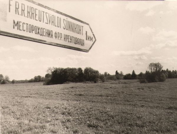 Teeviit Jõeperesse, Fr. R. Kreutzwaldi sünnikohta. 1966., DrKM F 213:1, Dr. Fr.R. Kreutzwaldi Memoriaalmuuseum, http://www.muis.ee/museaalview/972681. 