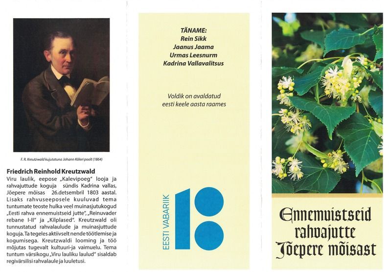 Reklaamleht. ENNEMUISTSEID JUTTE JÕEPERE MÕISAST. 2019., DrKM _ 2044:2 Ar 1710:2, Dr. Fr.R. Kreutzwaldi Memoriaalmuuseum, http://www.muis.ee/museaalview/3816093. 