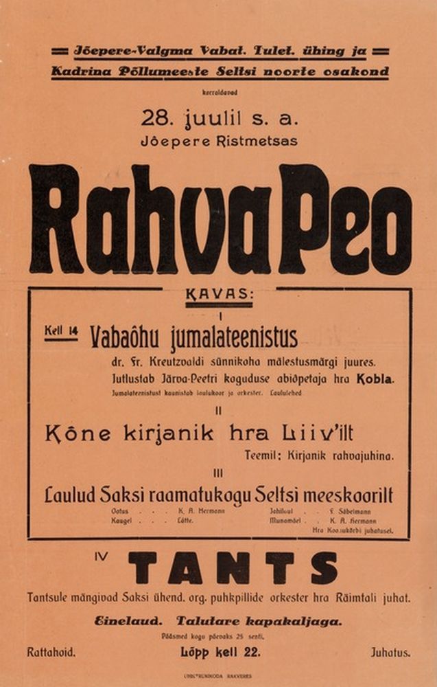 Plakat, Jõepere-Valgma Vabatahtlik Tuletõrje Ühing, rahvapidu, ETMM _ 8279 Af 31:2/T, Eesti Teatri- ja Muusikamuuseum, http://www.muis.ee/museaalview/1532412. 