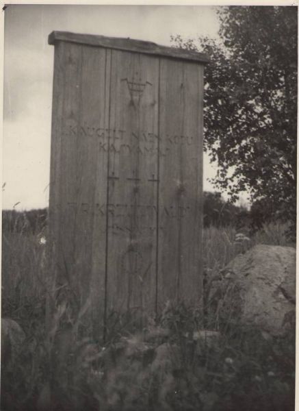 DrKM F 81:17, Dr.Fr.R.Kreutzwaldi Memoriaalmuuseum, http://www.muis.ee/museaalview/974723.