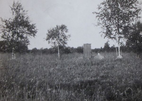 Foto: E. Selleke, 11.07.1950. Eesti Kirjandusmuuseumi kogu.