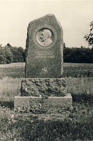 Foto: Kalle Soovik, 1956. RM F 47:2, SA Virumaa Muuseumid, http://www.muis.ee/museaalview/2011474.