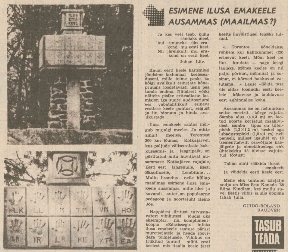Edasi, 5.02.1989