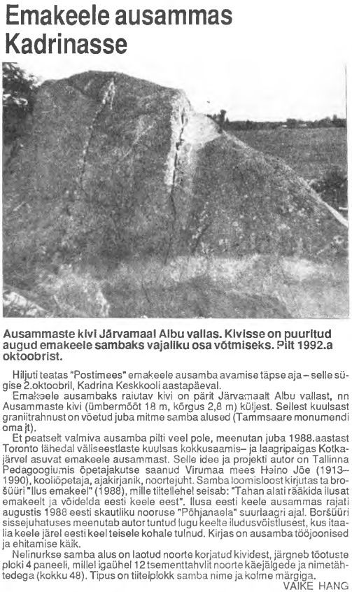 Õpetajate Leht, 2.10.1993