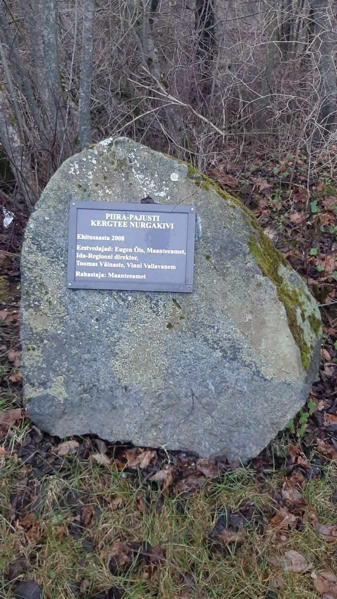 Foto: Heiki Koov, detsember 2024.