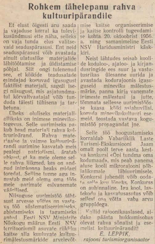 "kommunismi Koit" 12.02.1957