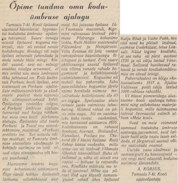 "Kommunismi Koit" 1.06.1957