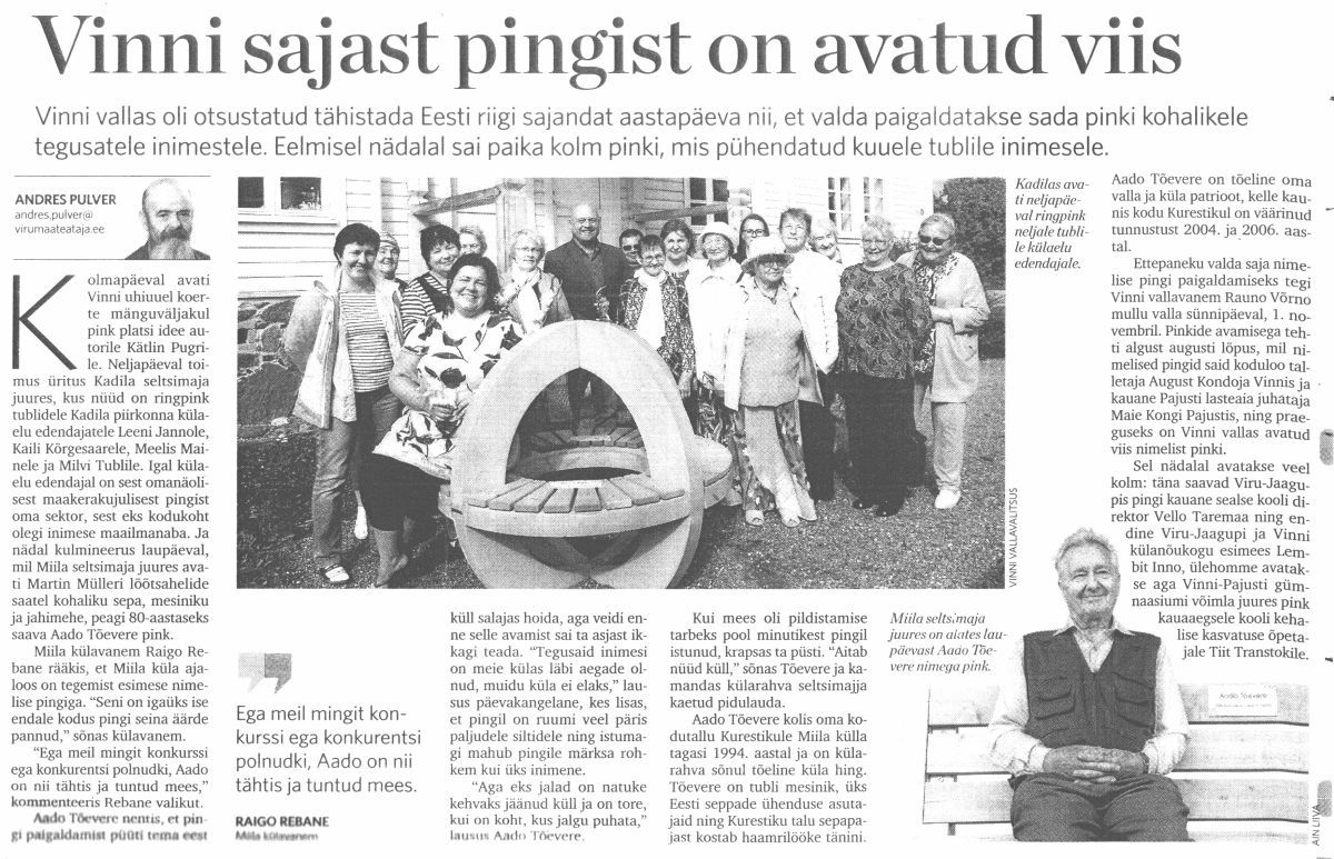 Virumaa Teataja, 10.09.2019