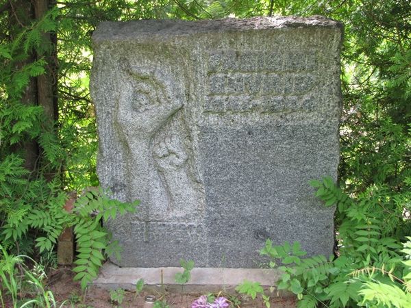 Foto: Heiki Koov, juuni 2010. 