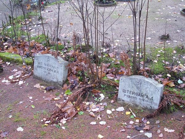 Foto: Heiki Koov, oktoober 2010. 