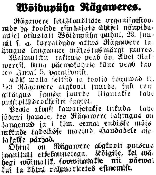 "Virumaa Teataja" 14.06.1934