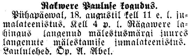 "Virumaa Teataja" 16.08.1935