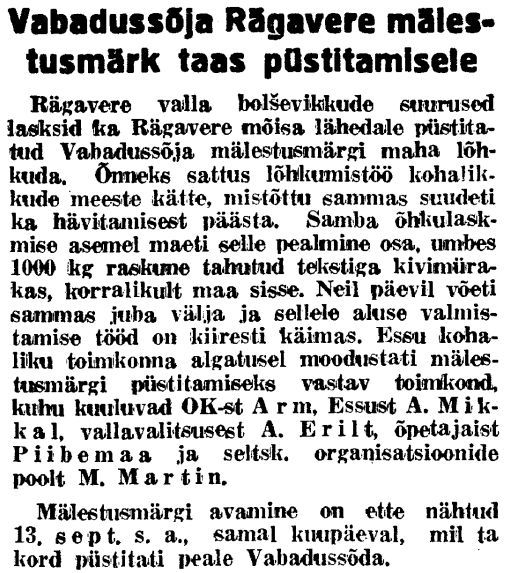 "Virumaa Teataja" 29.08.1942
