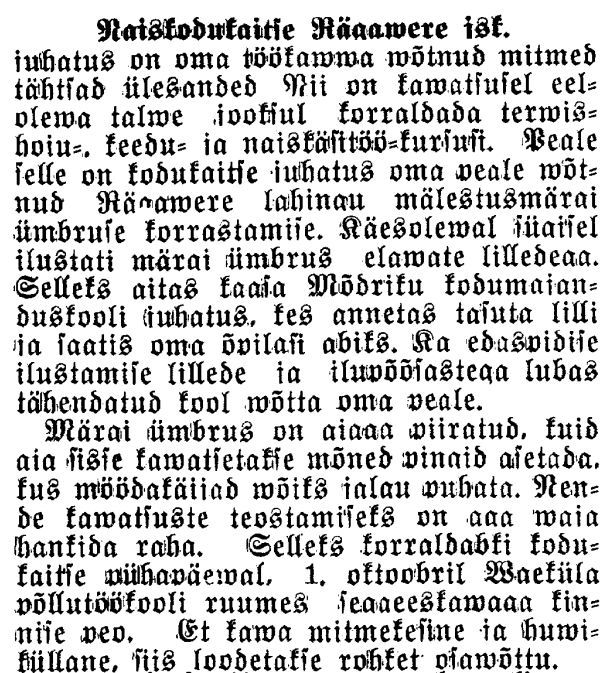"Virumaa Teataja" 30.09.1933