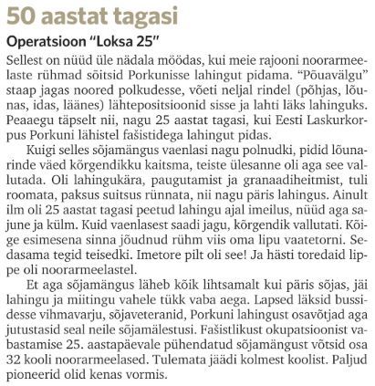 "Virumaa Teataja" 28.09.2019 meenutatakse 50. aasta taguseid sündmuseid (1969). 