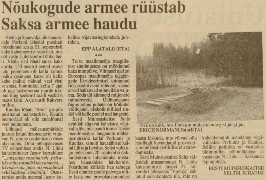 "Päevaleht" 8.12.1990