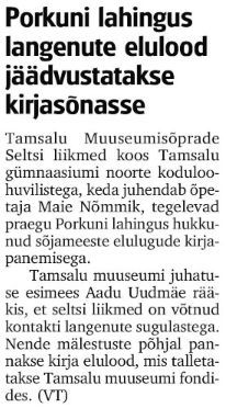 "Virumaa Teataja" 19.01.2008