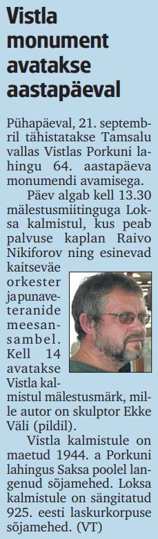 "Virumaa Teataja" 19.09.2008