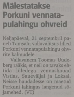 "Virumaa Teataja" 20.09.2006